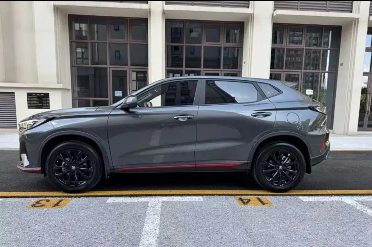 ChangAn 2026 X5 PLUS 1.5T Exceed PRO automatic gear 2