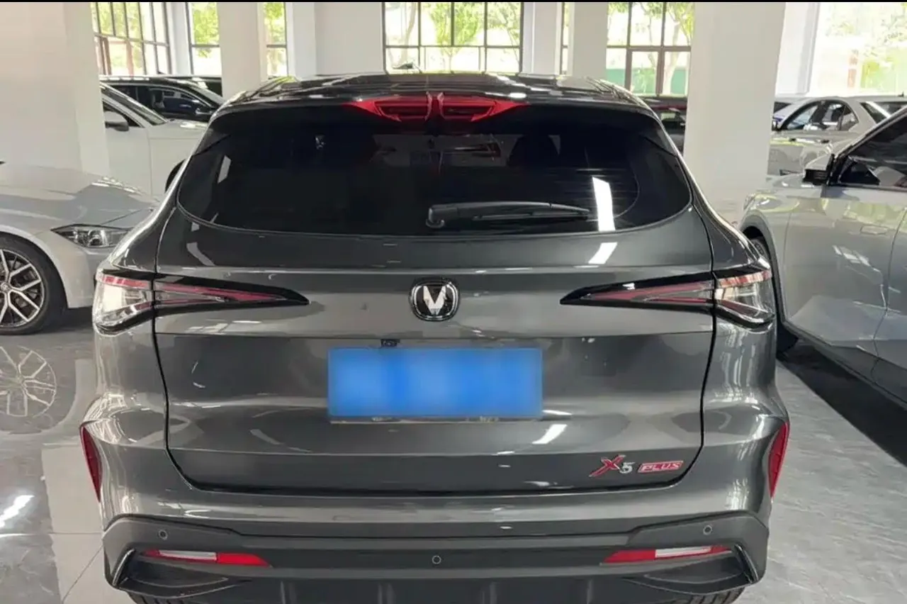 ChangAn 2026 X5 PLUS 1.5T Exceed PRO automatic gear 3