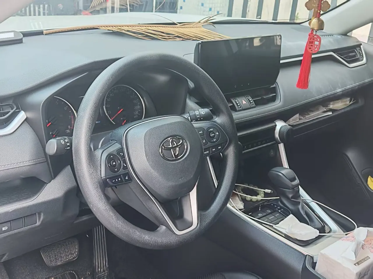 Toyota 2024 RAV4 Rongbo 2.0 Stepless Two-Drive City Edition Automatic Gear 2