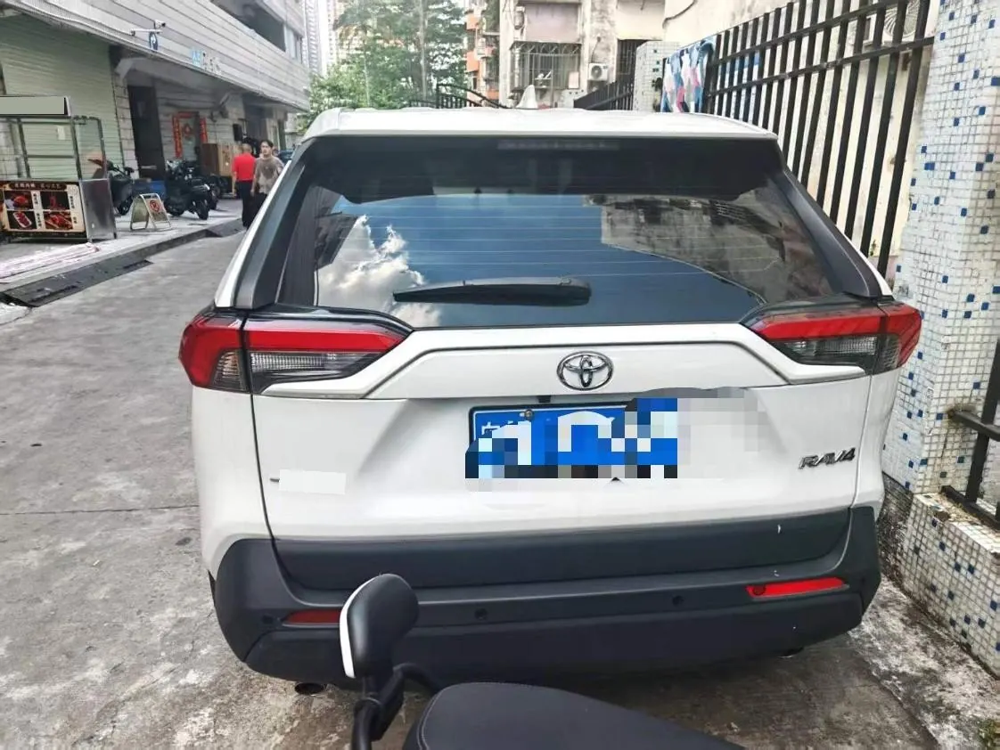 Toyota 2024 RAV4 Rongbo 2.0 Stepless Two-Drive City Edition Automatic Gear 5