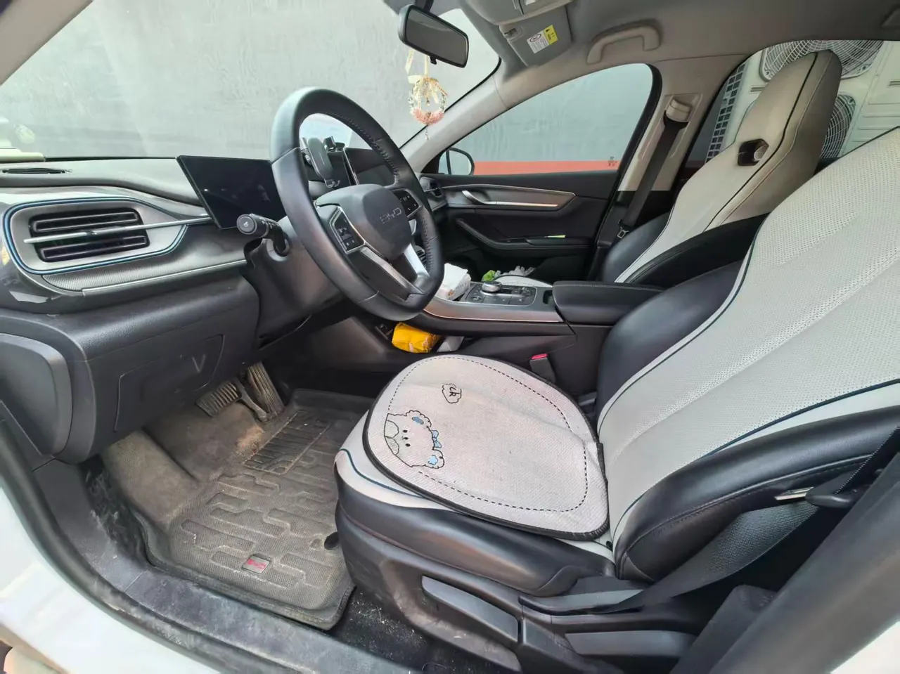 BYD 2024 destroyer 05 DM-i 1.5 stepless glory version 55KM luxury automatic gear 3