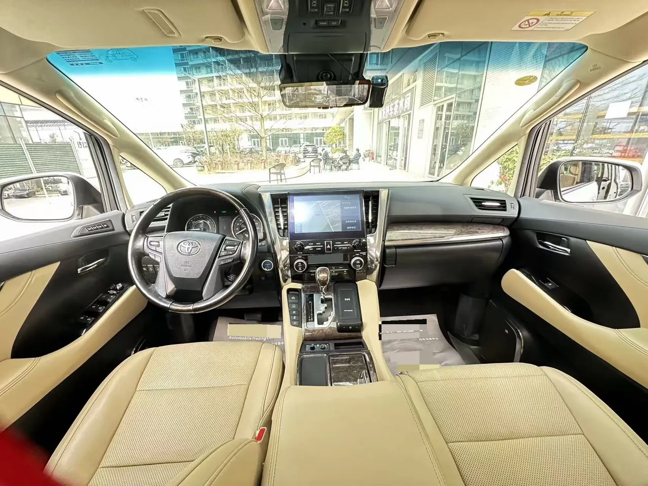 Toyota WILF (Imported) 2021 Crown WILF 2.5 Stepless Crown HV Distinguished Edition Automatic Gear 3