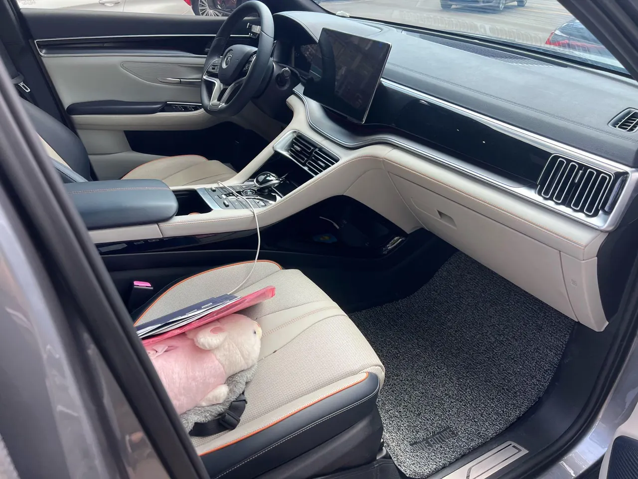 BYD Song PLUS New Energy 2021 Song PLUS DM-i 1.5 Stepless 110KM Flagship PLUS Automatic Gear 5