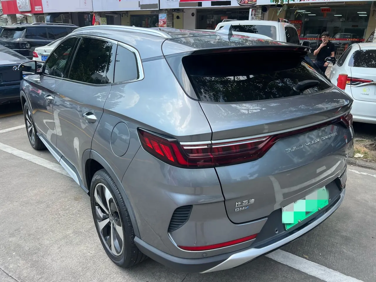 BYD Song PLUS New Energy 2021 Song PLUS DM-i 1.5 Stepless 110KM Flagship PLUS Automatic Gear 7