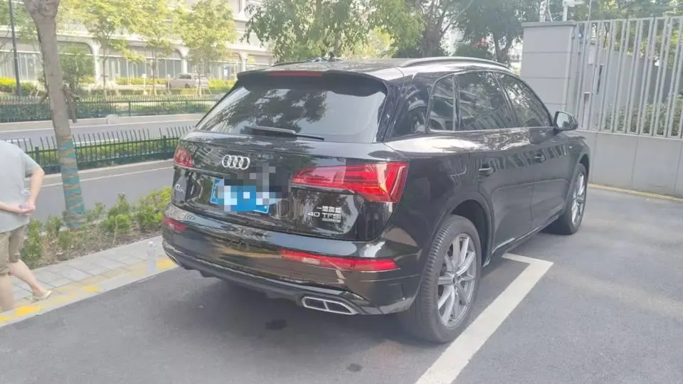 Audi 2023 Q5L 2.0TFSI 40TFSI luxury dynamic automatic 6