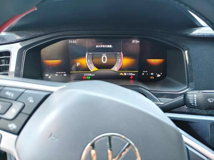 Volkswagen 2025 Lavida New Trend 1.5 Outstanding New Edition Automatic Transmission 7