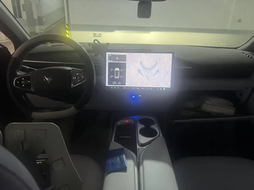 ARCFOX 2025 alpha T5 (alpha T5) 520 PRO automatic gear 3