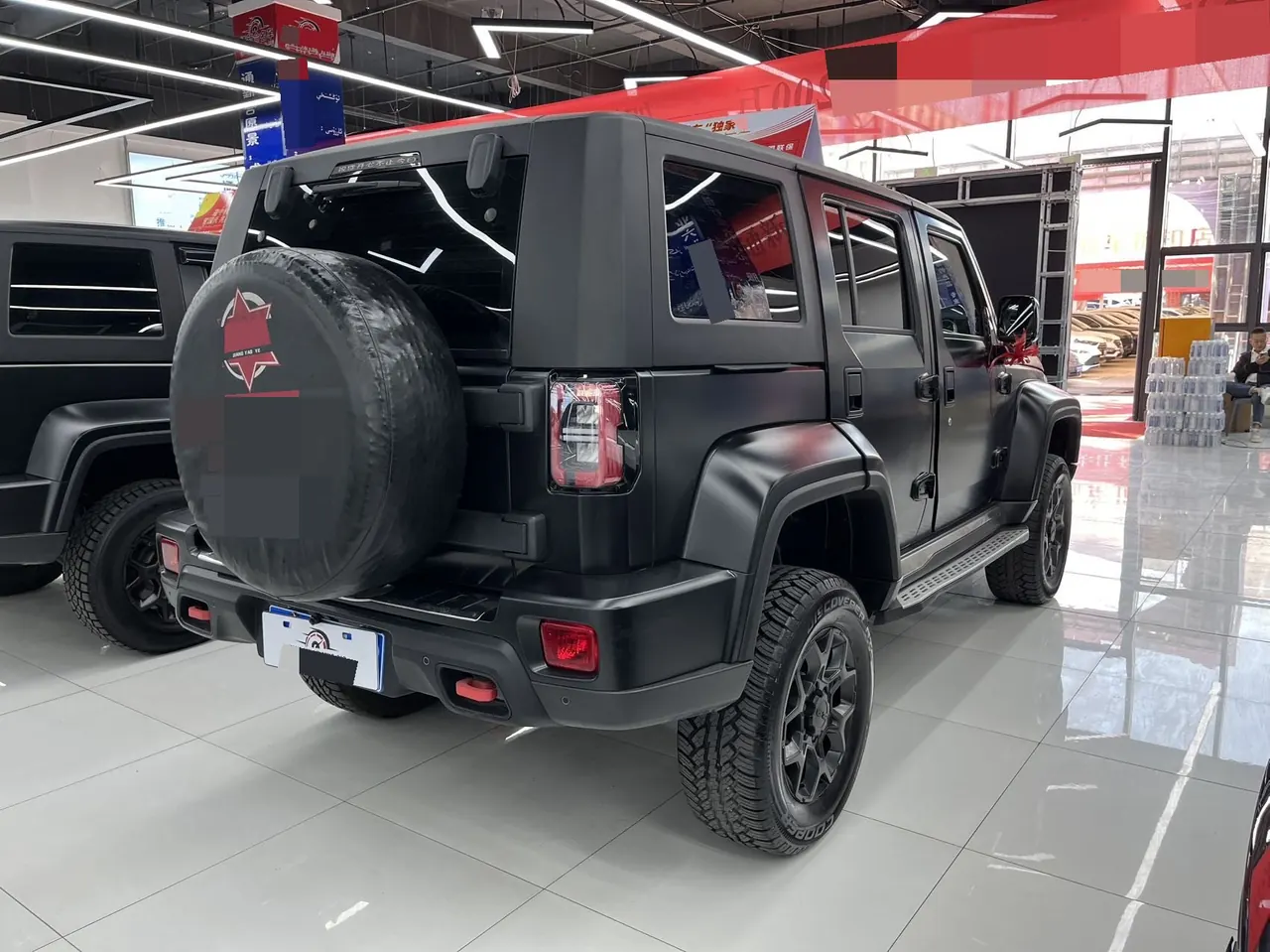 Beijing 2024 BJ40 2.0D Blade Hero Glory Edition Automatic 6