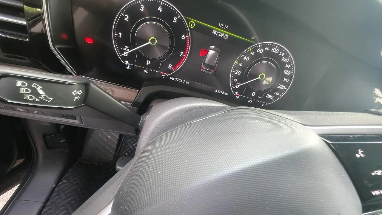 Volkswagen Touareg (Imported) 2021 Touareg 2.0TSI Pilot Special Edition Automatic Gear 5