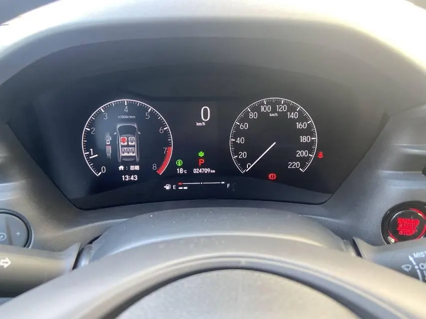 Honda 2023 Binzhi 1.5 Stepless Technology Edition Automatic Gear 20