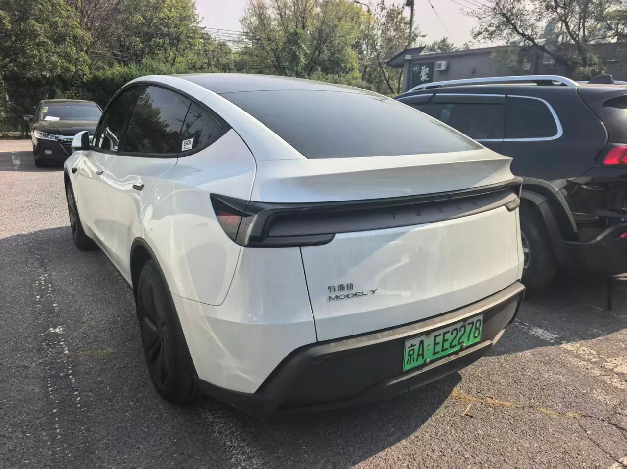 Tesla 2025 Model Y rear-wheel drive version automatic transmission 3