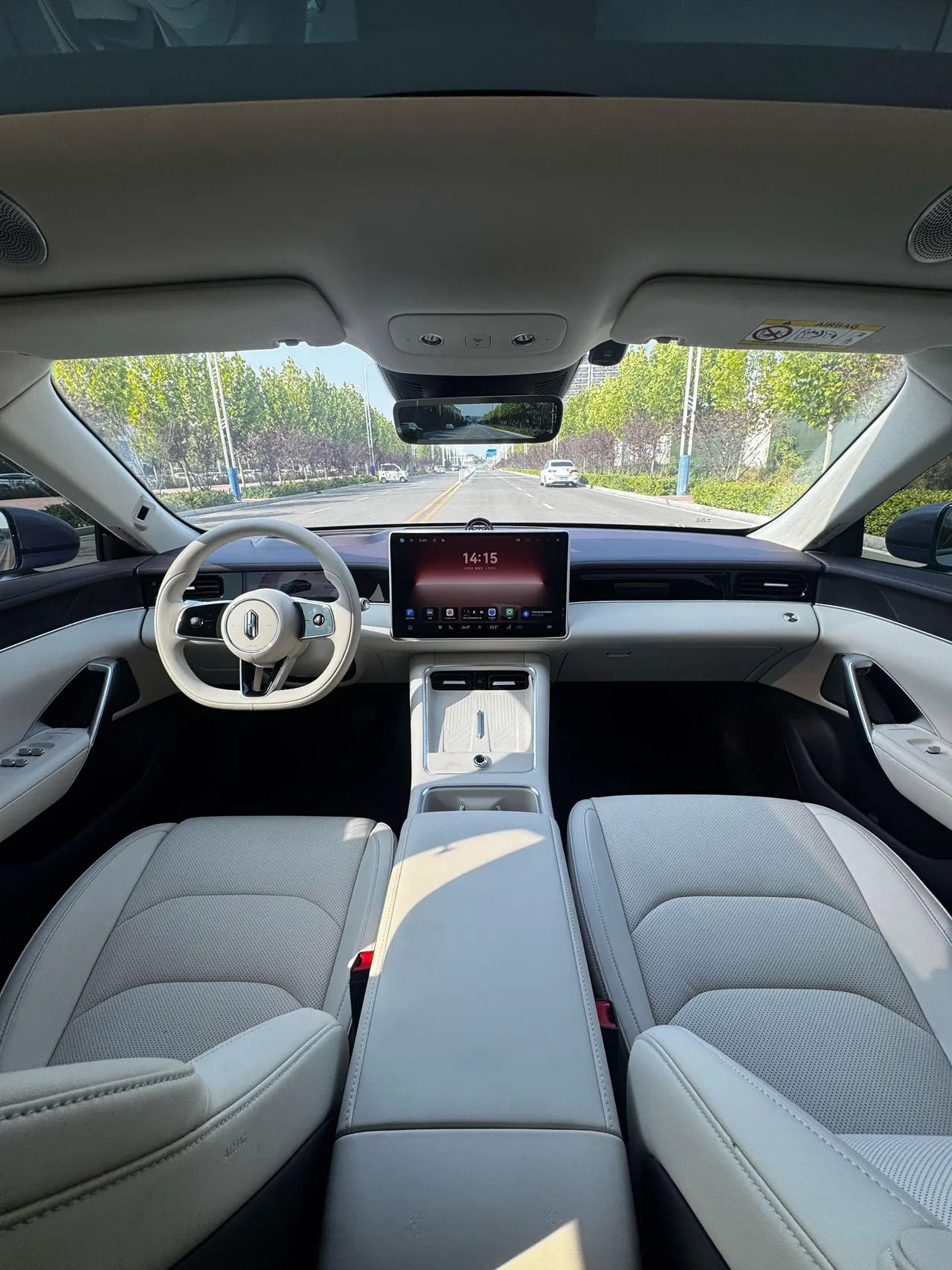 Shangjie 2026 Z7 Max Automatic Gear 7