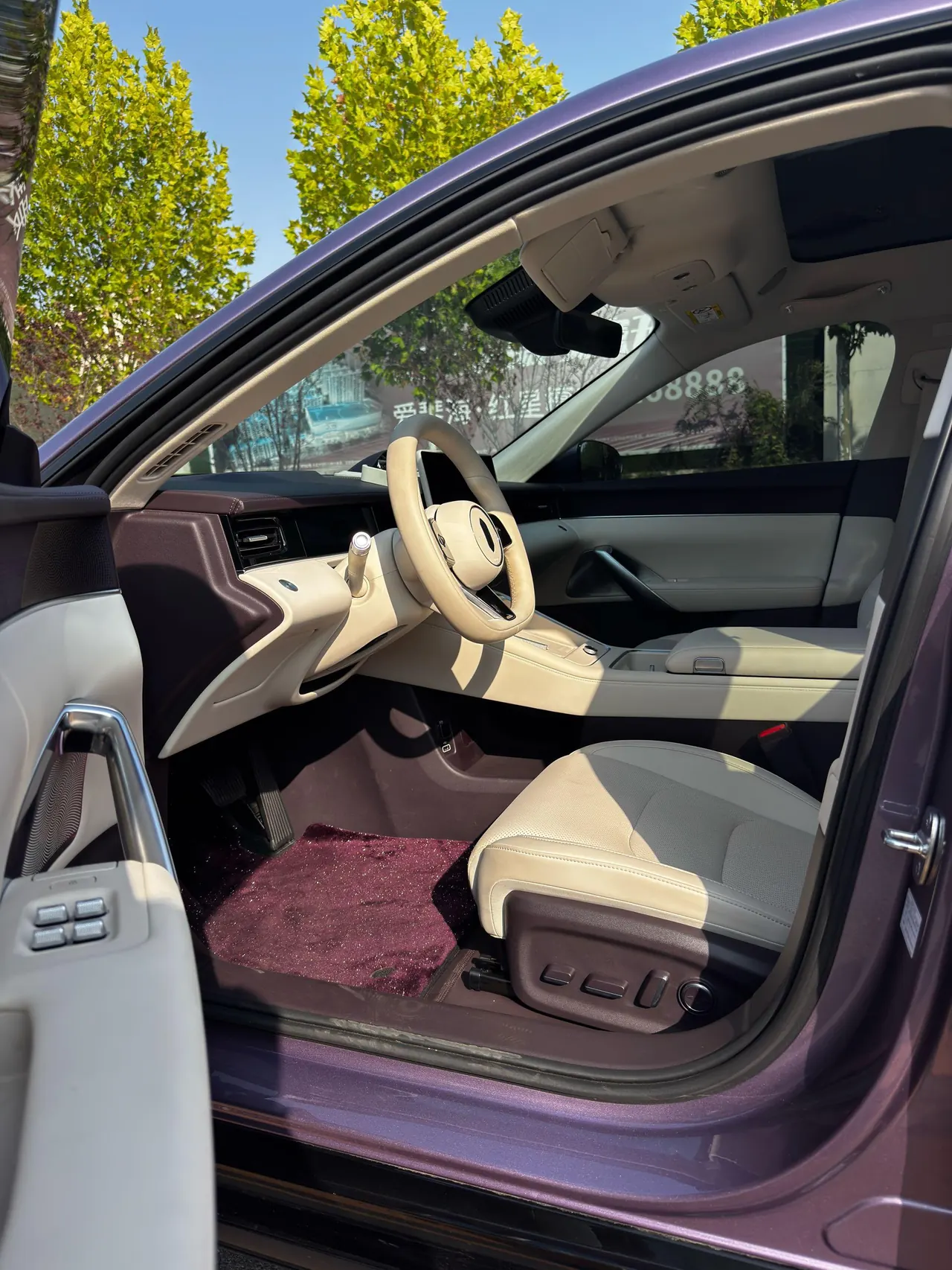 Shangjie 2026 Z7 Max Automatic Gear 8