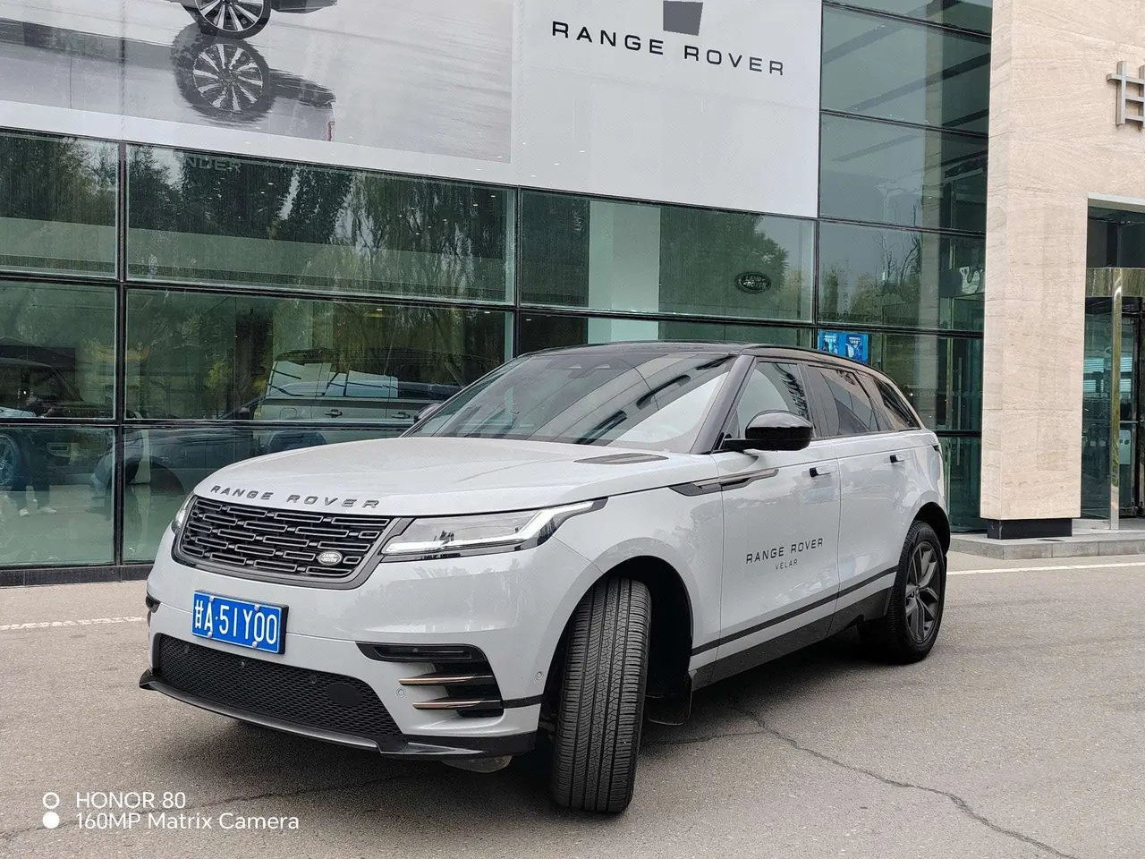 Land Rover Range Rover Star Pulse (Imported) 2024 Range Rover Star Pulse 2.0T Dynamic SE Automatic Gear - View 1