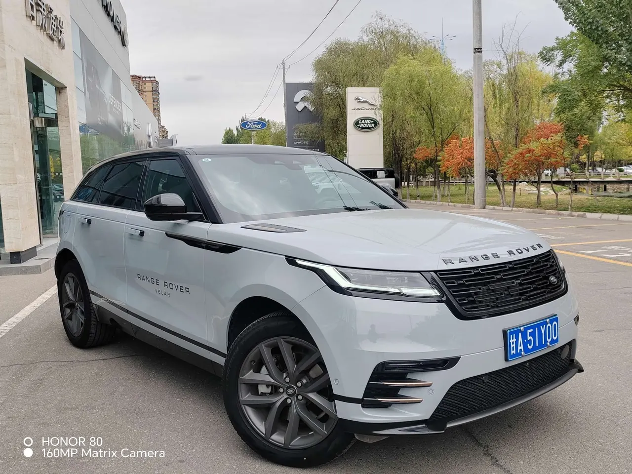 Land Rover Range Rover Star Pulse (Imported) 2024 Range Rover Star Pulse 2.0T Dynamic SE Automatic Gear 2
