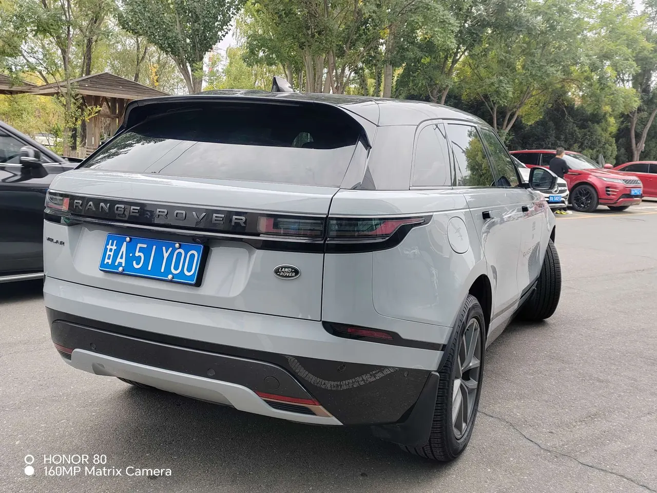 Land Rover Range Rover Star Pulse (Imported) 2024 Range Rover Star Pulse 2.0T Dynamic SE Automatic Gear 3