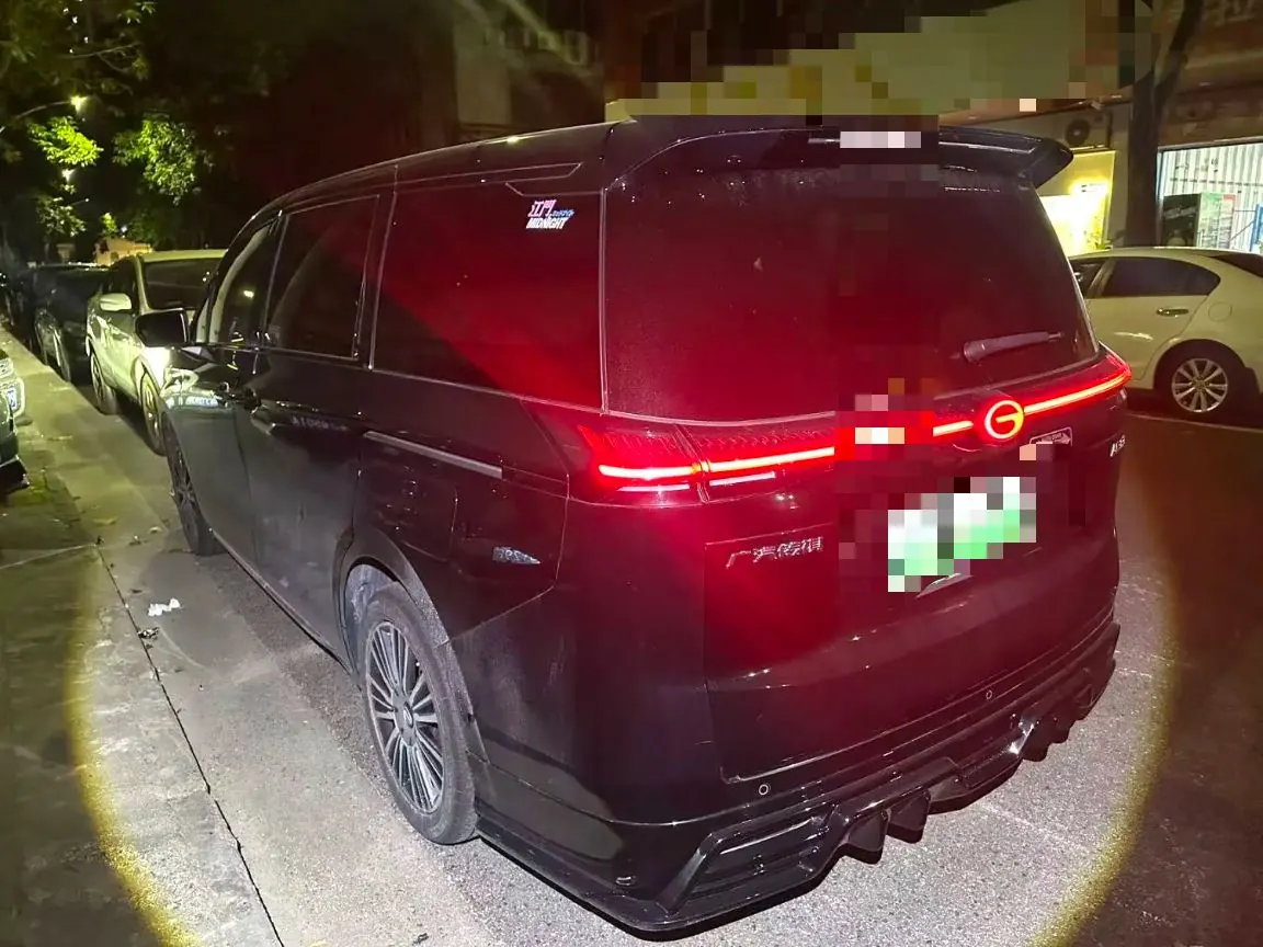 GAC Trumpchi 2024 E8 2.0 150km MAX Automatic Transmission 2