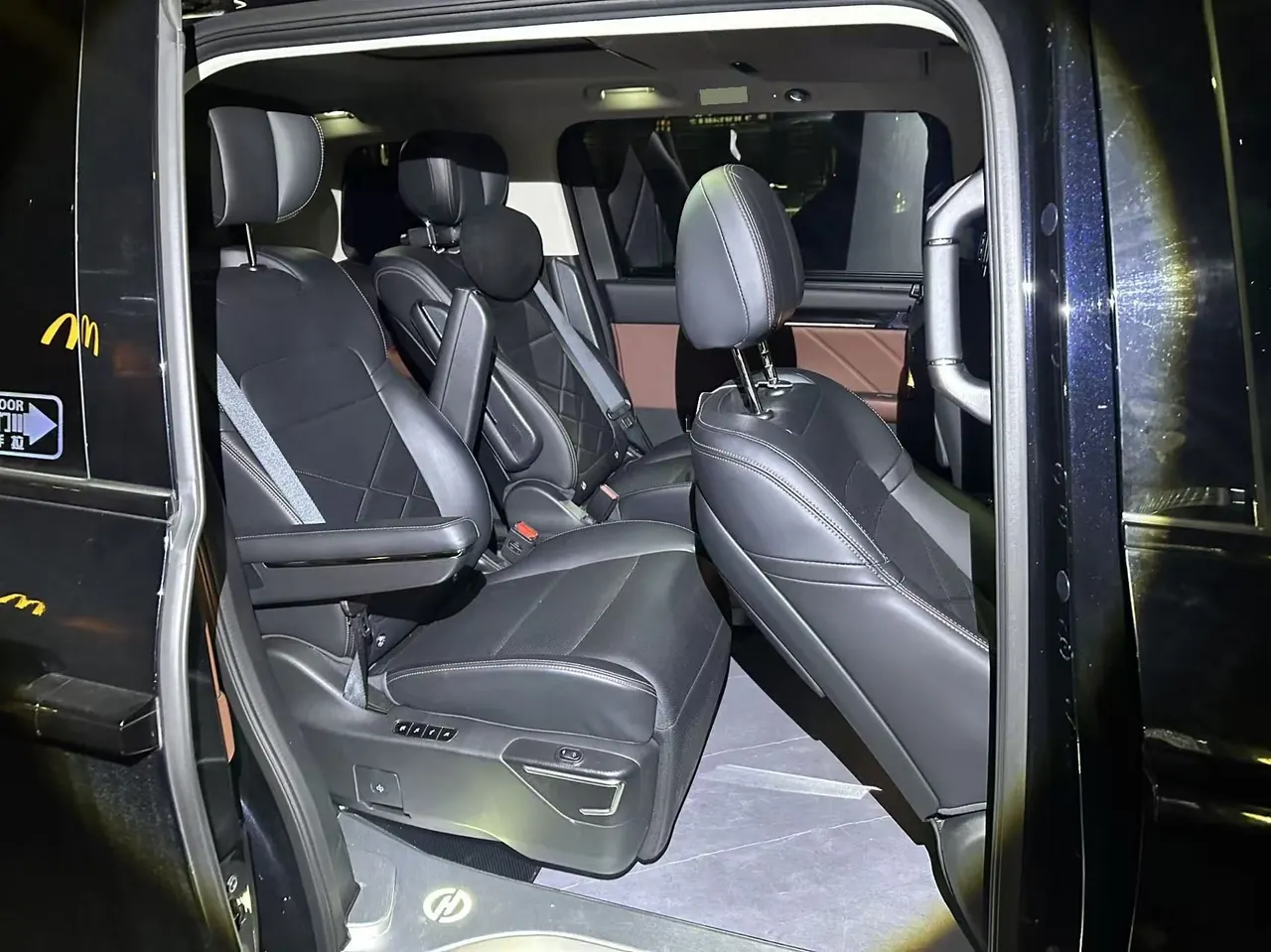 GAC Trumpchi 2024 E8 2.0 150km MAX Automatic Transmission 4