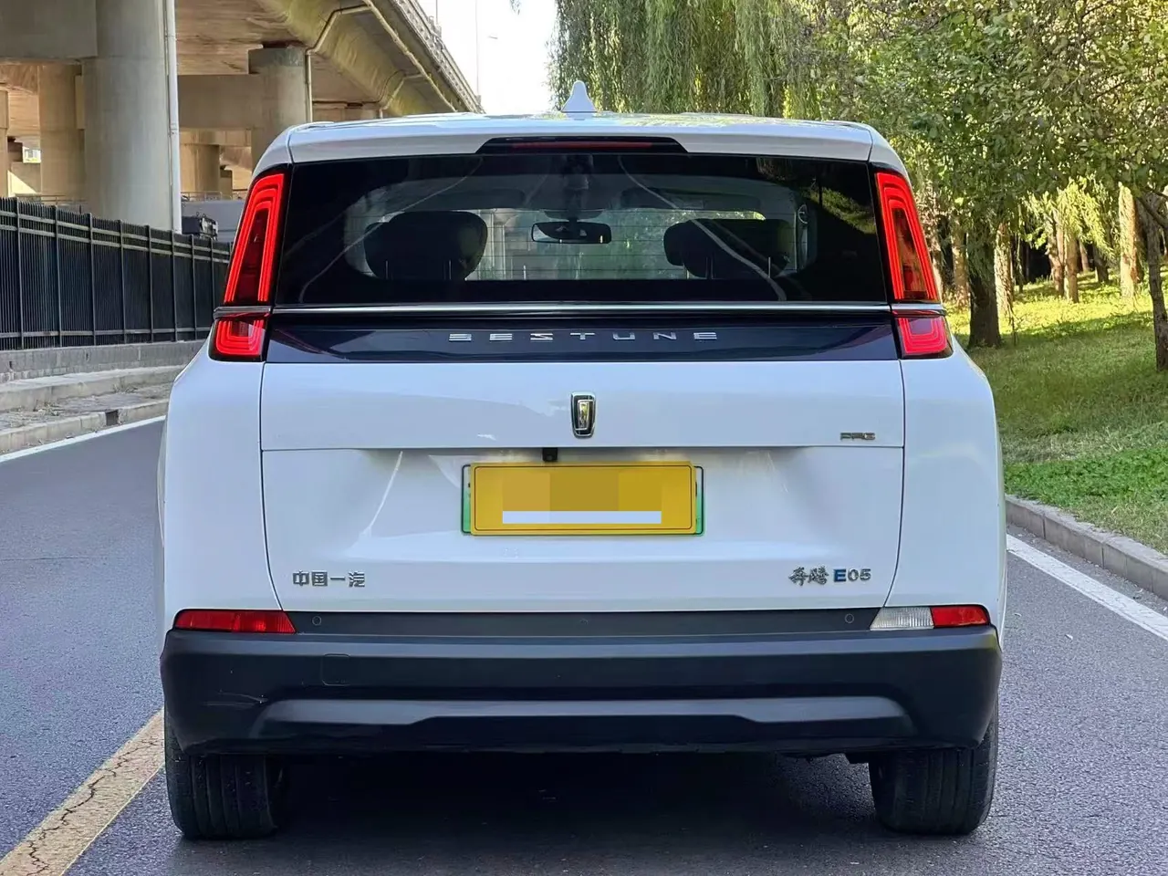 Bestune 2023 NAT PRO Comfortable Travel Edition 419km Automatic Gear 11