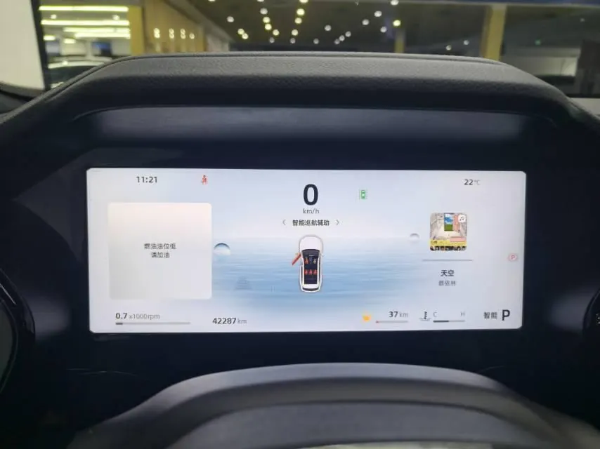 Geely 2024 XingyueL (Monjaro) 2.0TD High Power Two-Drive Enovate Edition Automatic Transmission 18