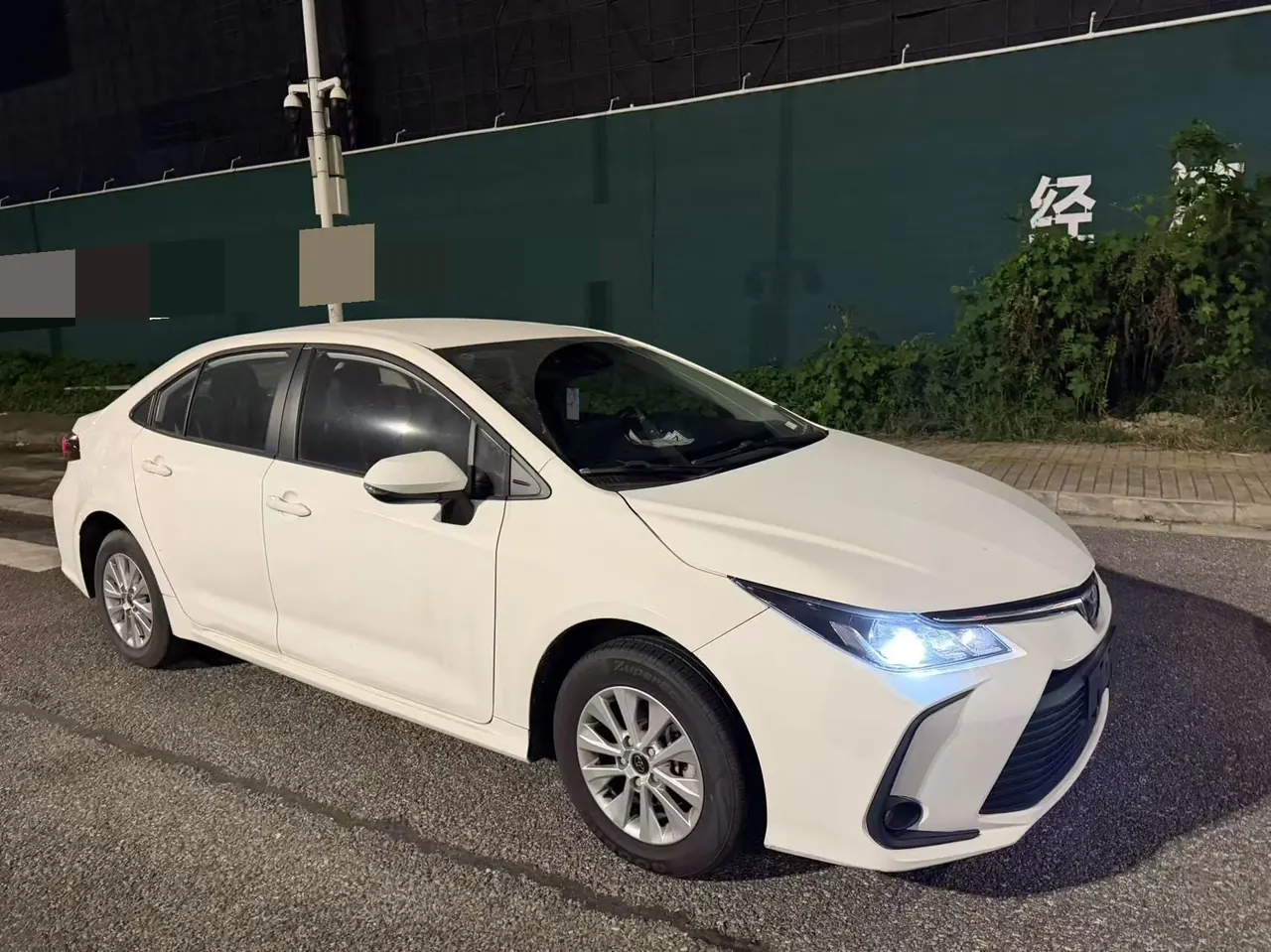 Toyota 2024 Corolla 1.2T Stepless Pioneer Edition Automatic Gear 3