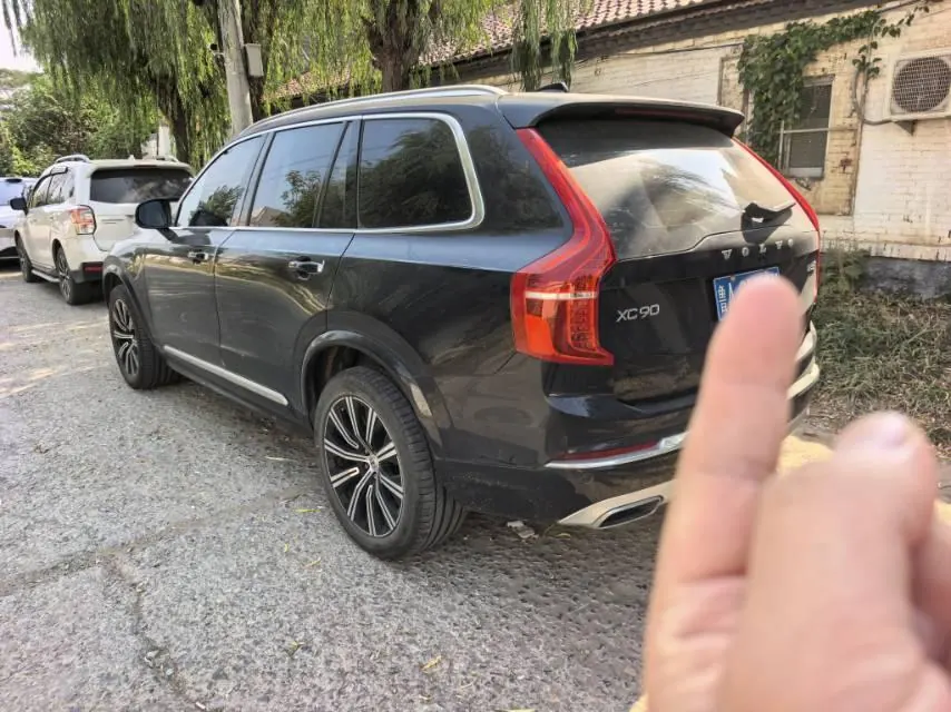 Volvo XC90 (Imported) 2021 XC90 48V 2.0T B5 Zhixing Deluxe Edition 7-seat Automatic Gear 6