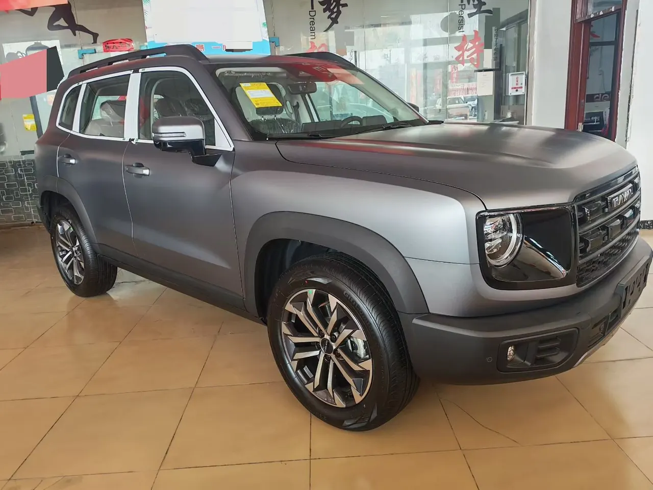 Haval 2026 model Big Dog 1.5T Border Collie Edition Automatic Transmission 2