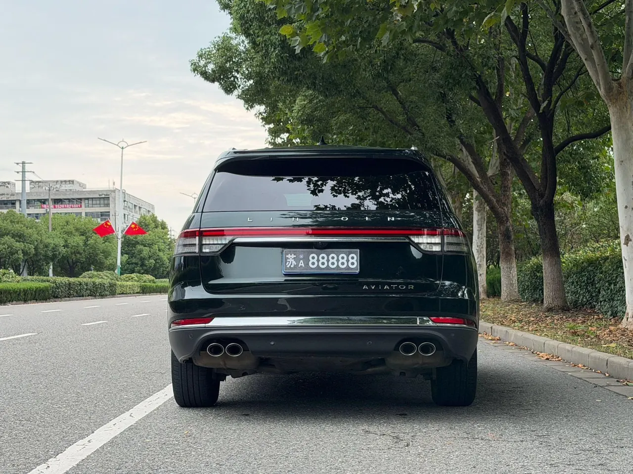 Lincoln 2021 Aviator 3.0T V6 4-wheel Drive Premium Edition Automatic Gear 5