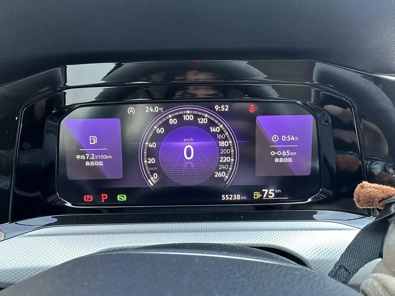 Volkswagen 2021 Golf 8 PRO 1.4TSI 280TSI Automatic 10