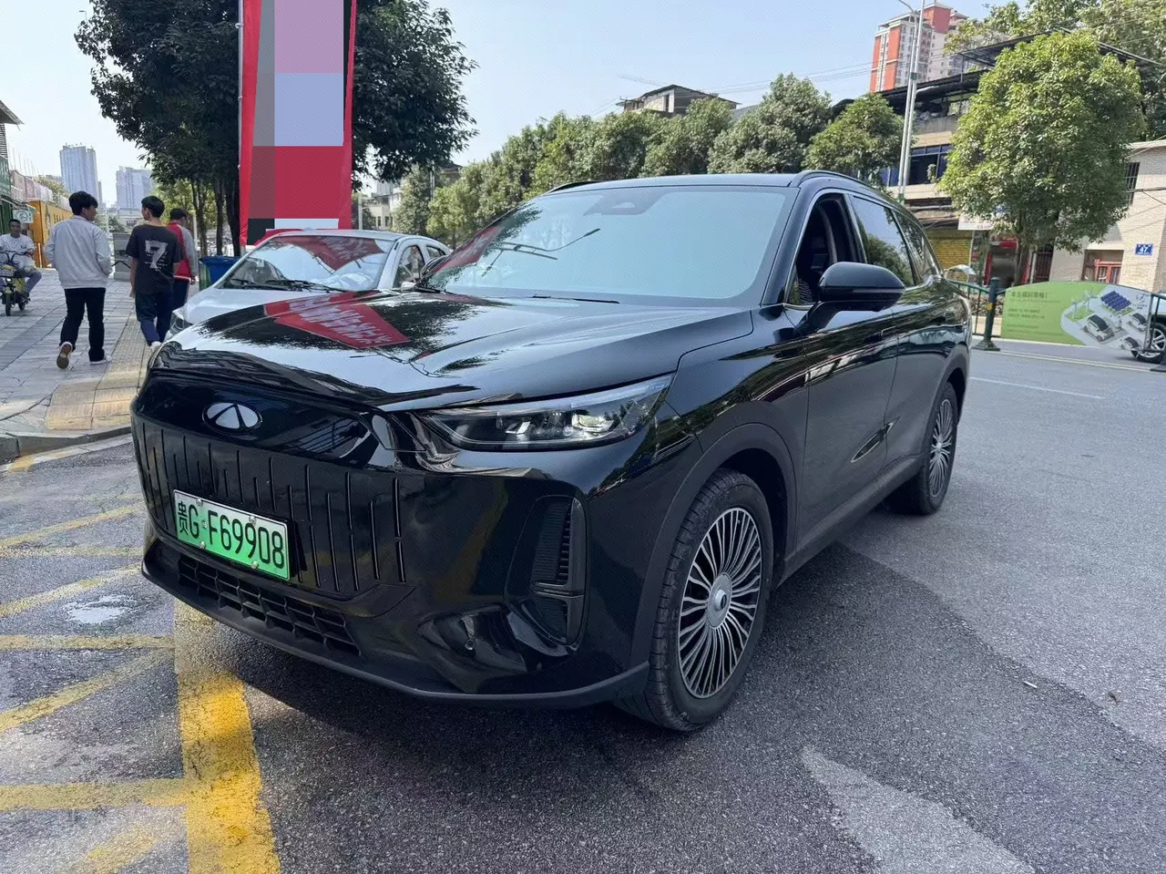 Chery 2024 Fengyun T9 C- DM 1.5T 120 Long Endurance Luxury 5-seat Automatic Gear - View 1