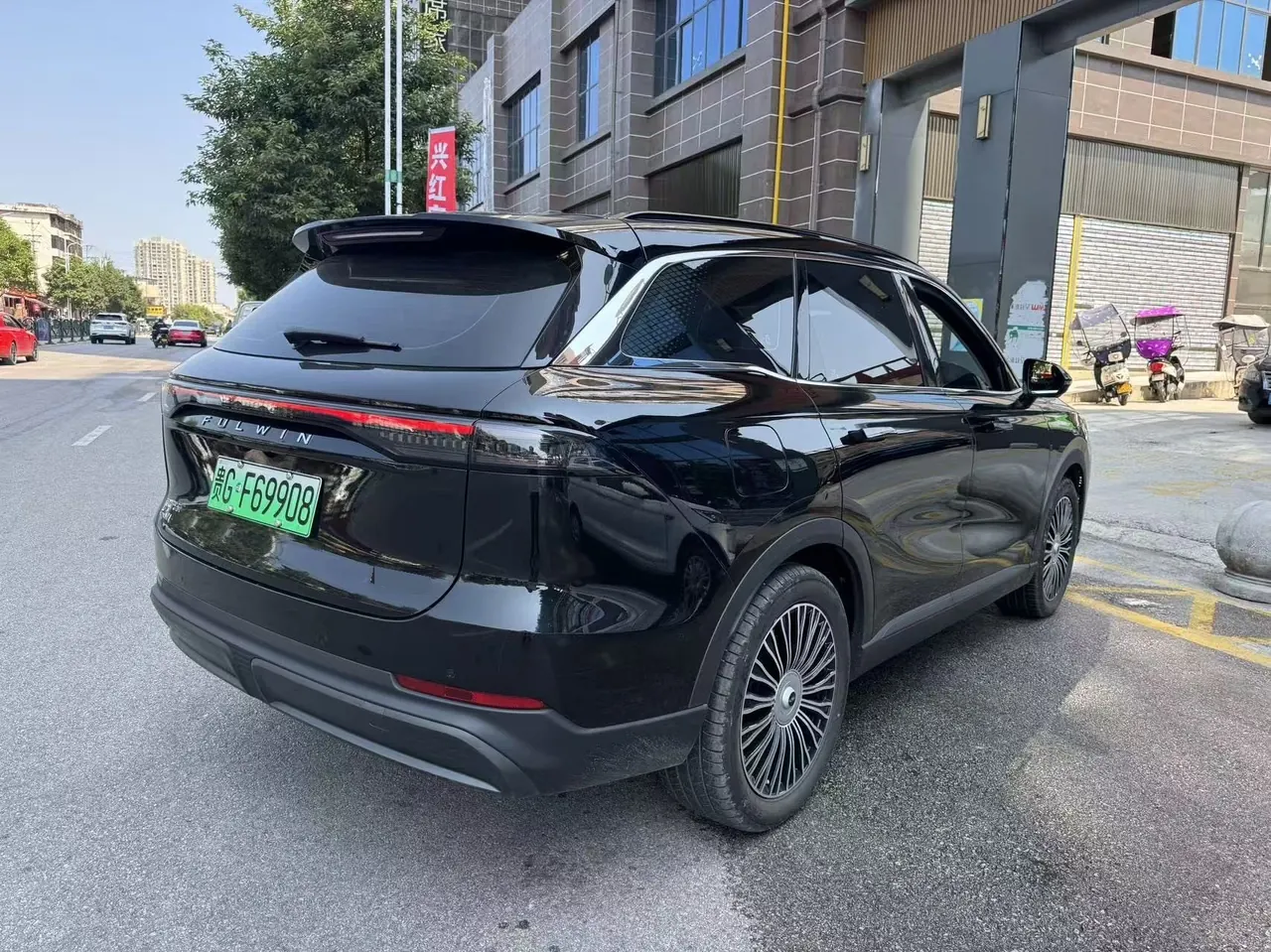 Chery 2024 Fengyun T9 C- DM 1.5T 120 Long Endurance Luxury 5-seat Automatic Gear 3