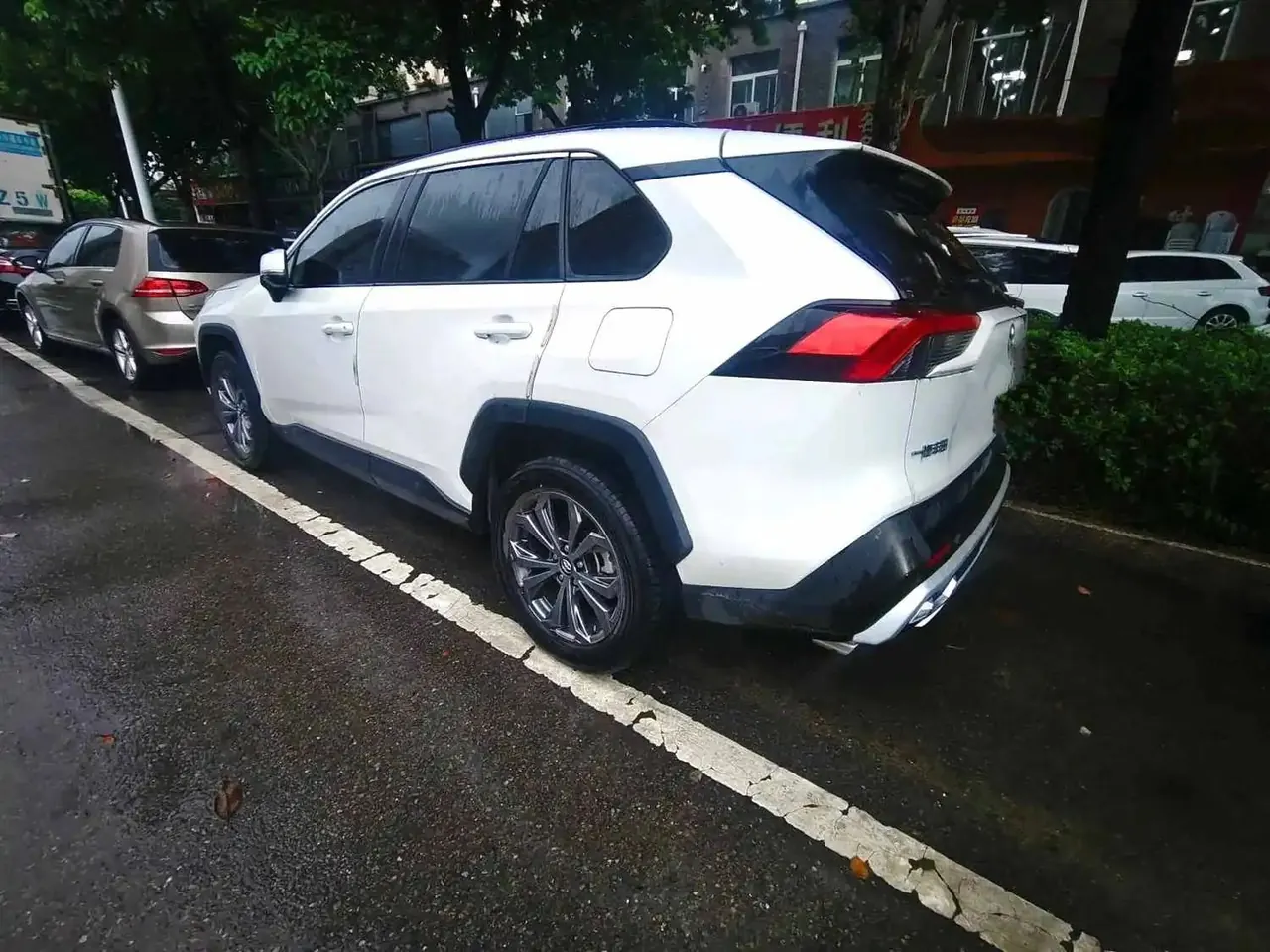 Toyota 2023 RAV4 Rongbo 2.0 Stepless Two-Drive Fashion Plus Edition Automatic Gear 6