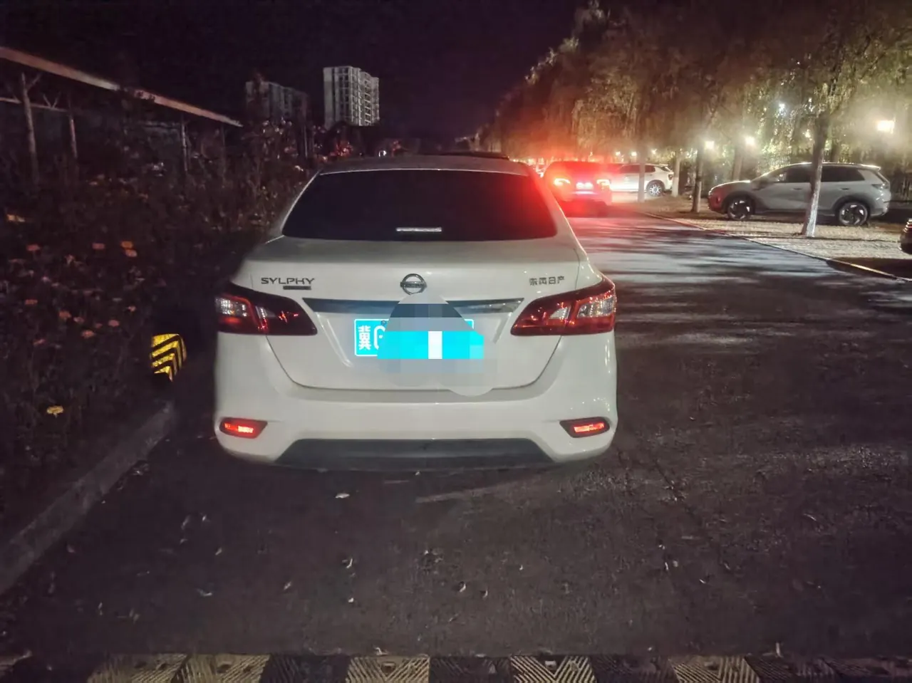 Nissan 2026 Sylphy Classic 1.6 Stepless XE Comfortable Sunroof Edition Automatic Gear 7