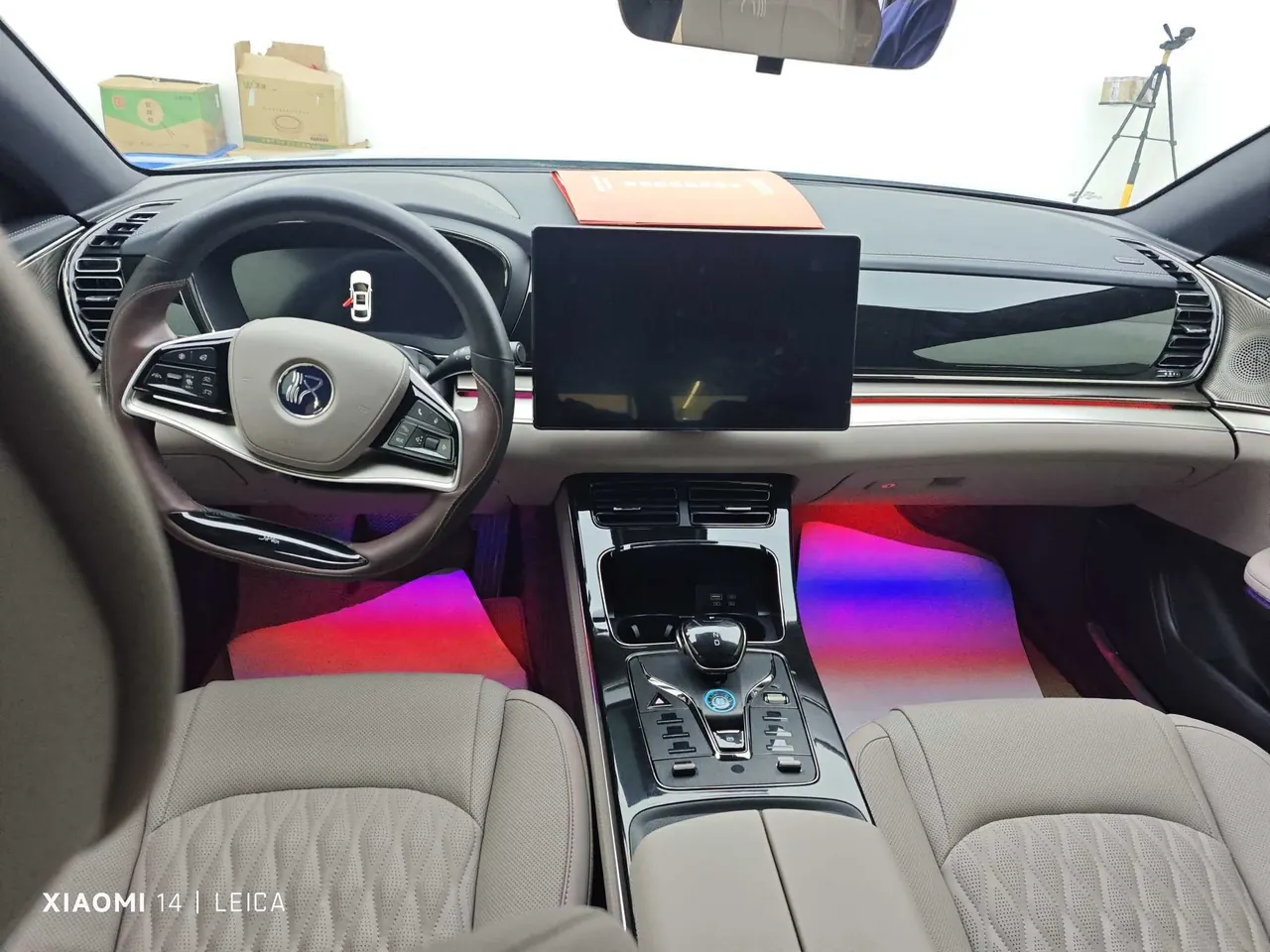 BYD 2024 Han DM-i 1.5T stepless glory version 121KM honorable automatic gear 5
