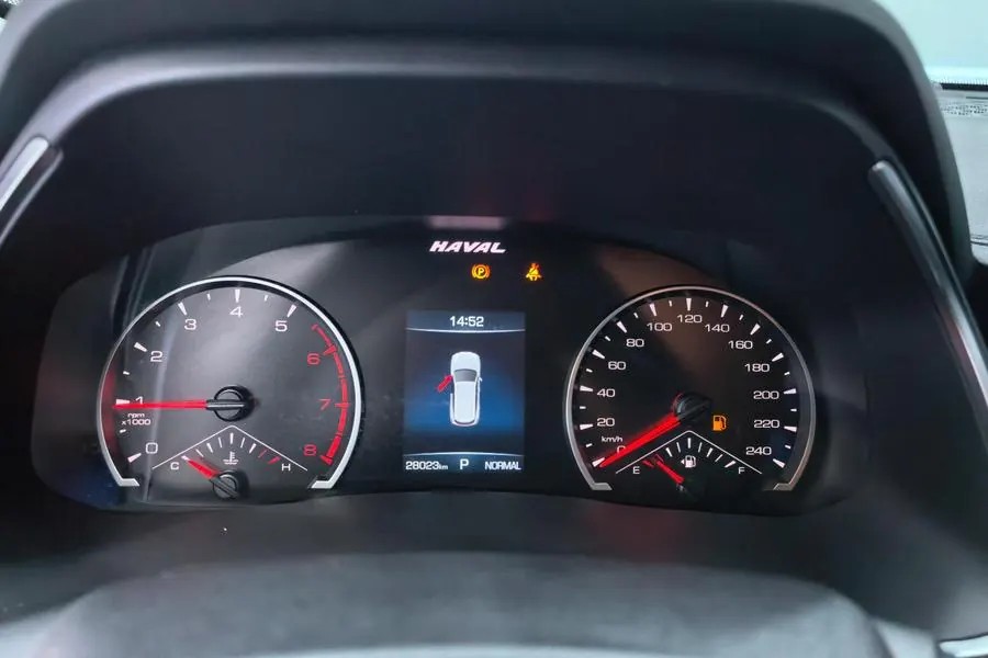 Haval 2023 H6 1.5T National Tide Edition Urban Edition Automatic Gear 9