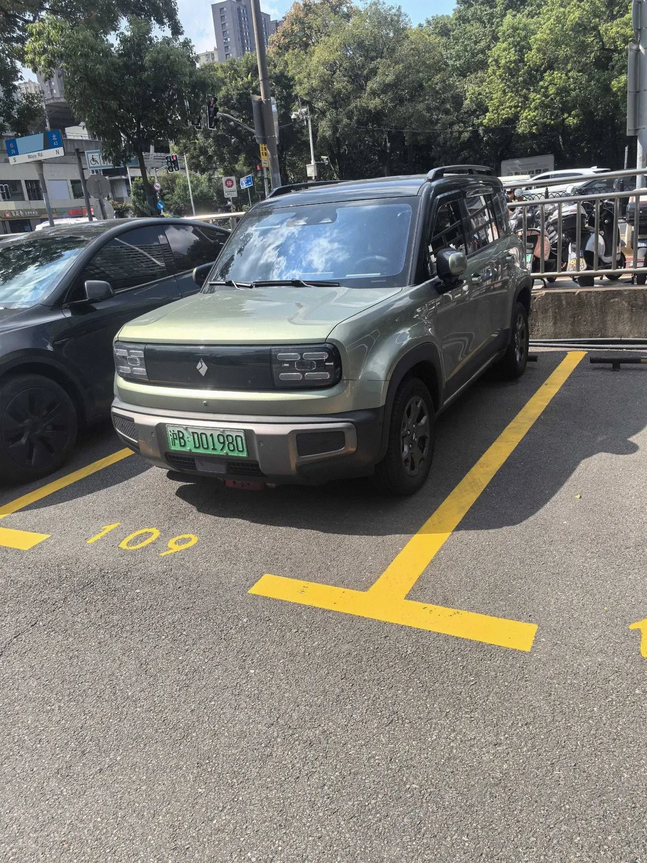 BaoJun 2024 Yueyou Plus Smart Edition Automatic Gear - View 1