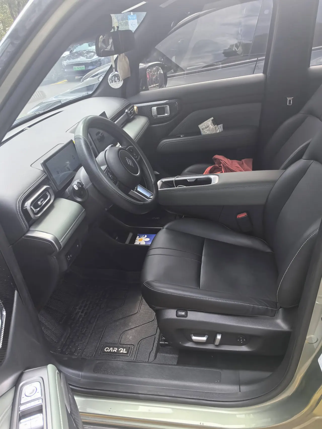 BaoJun 2024 Yueyou Plus Smart Edition Automatic Gear 3