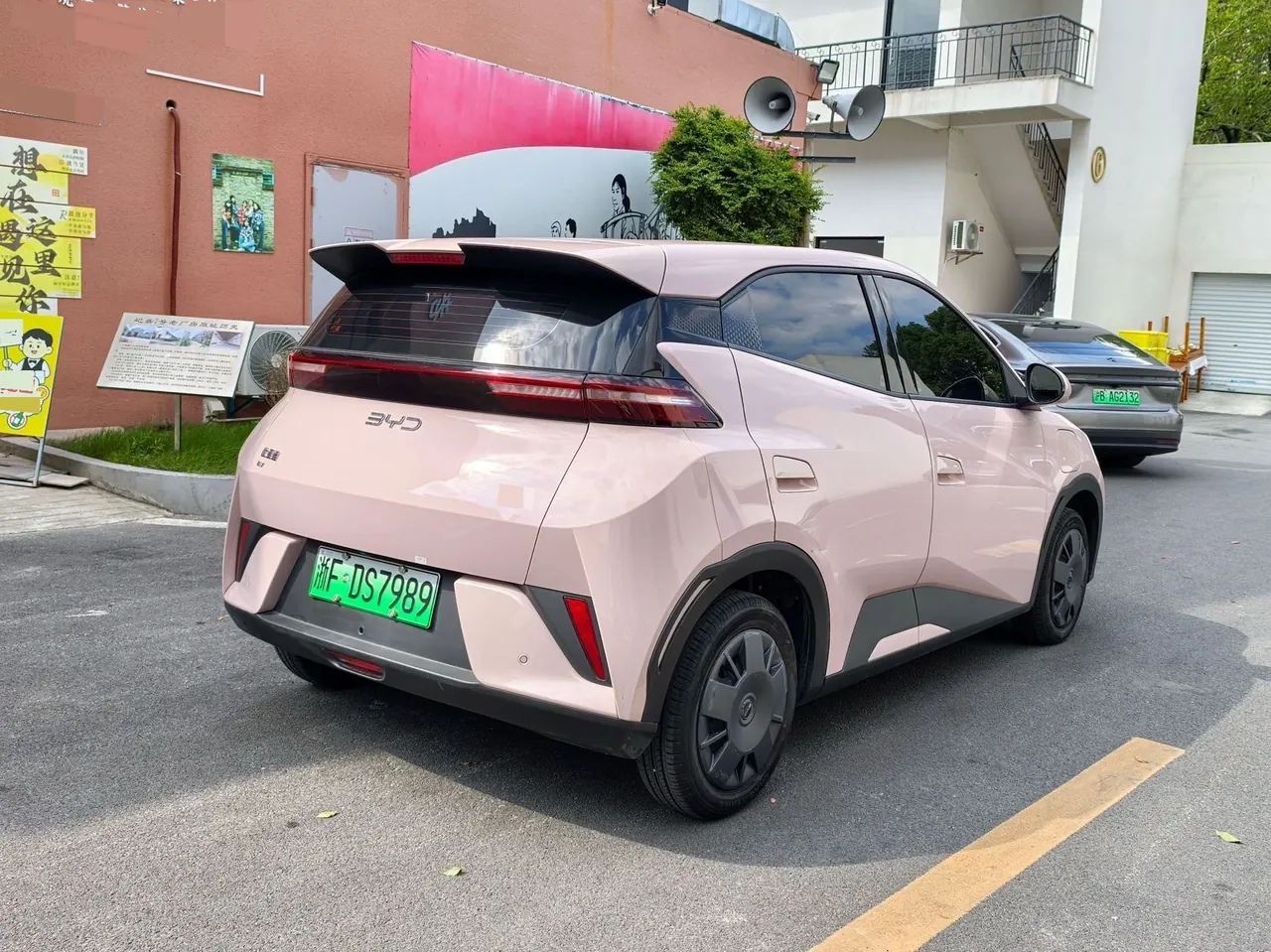 BYD 2025 Seagull Smart Driving Edition 305km Vital Edition Automatic Gear 8