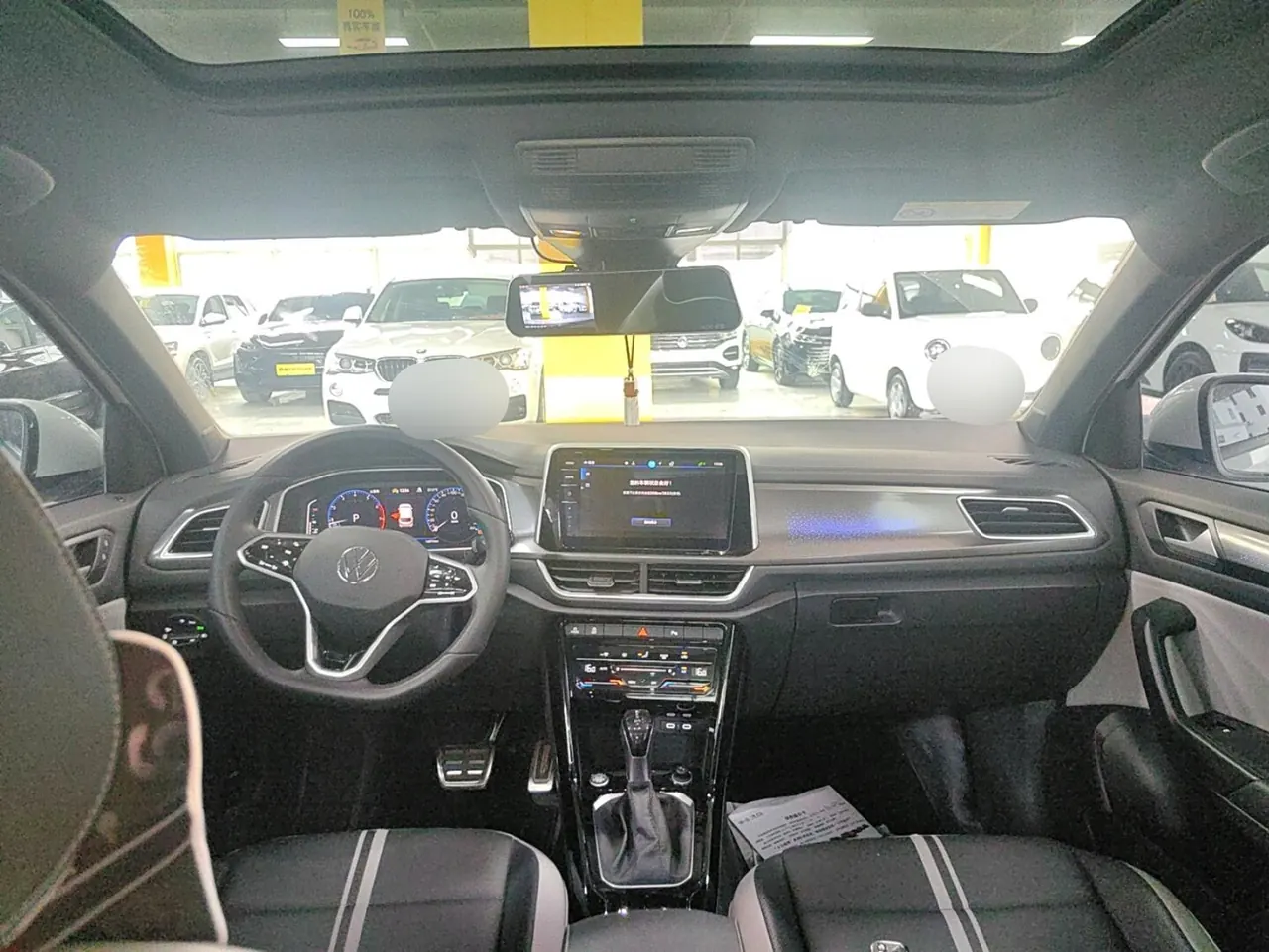 Volkswagen 2024 Tange 1.5TSI 300TSI Two-Drive Chen Guang Edition Automatic Gear 3