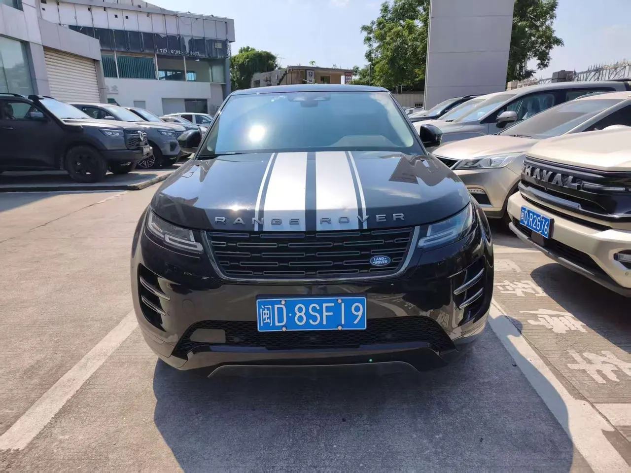 Land Rover 2024 evoque L 48V 2.0T 249PS automatic gear 2