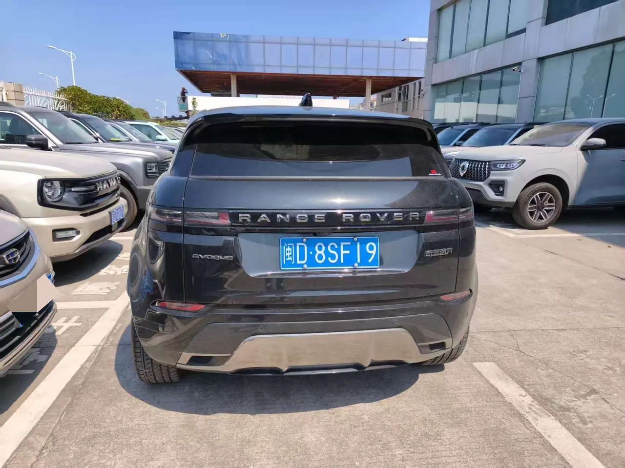 Land Rover 2024 evoque L 48V 2.0T 249PS automatic gear 3
