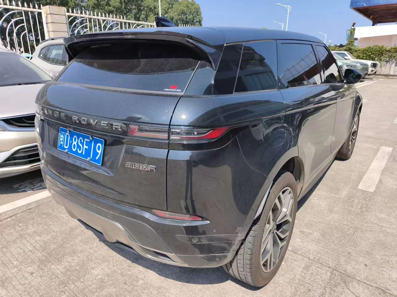 Land Rover 2024 evoque L 48V 2.0T 249PS automatic gear 4