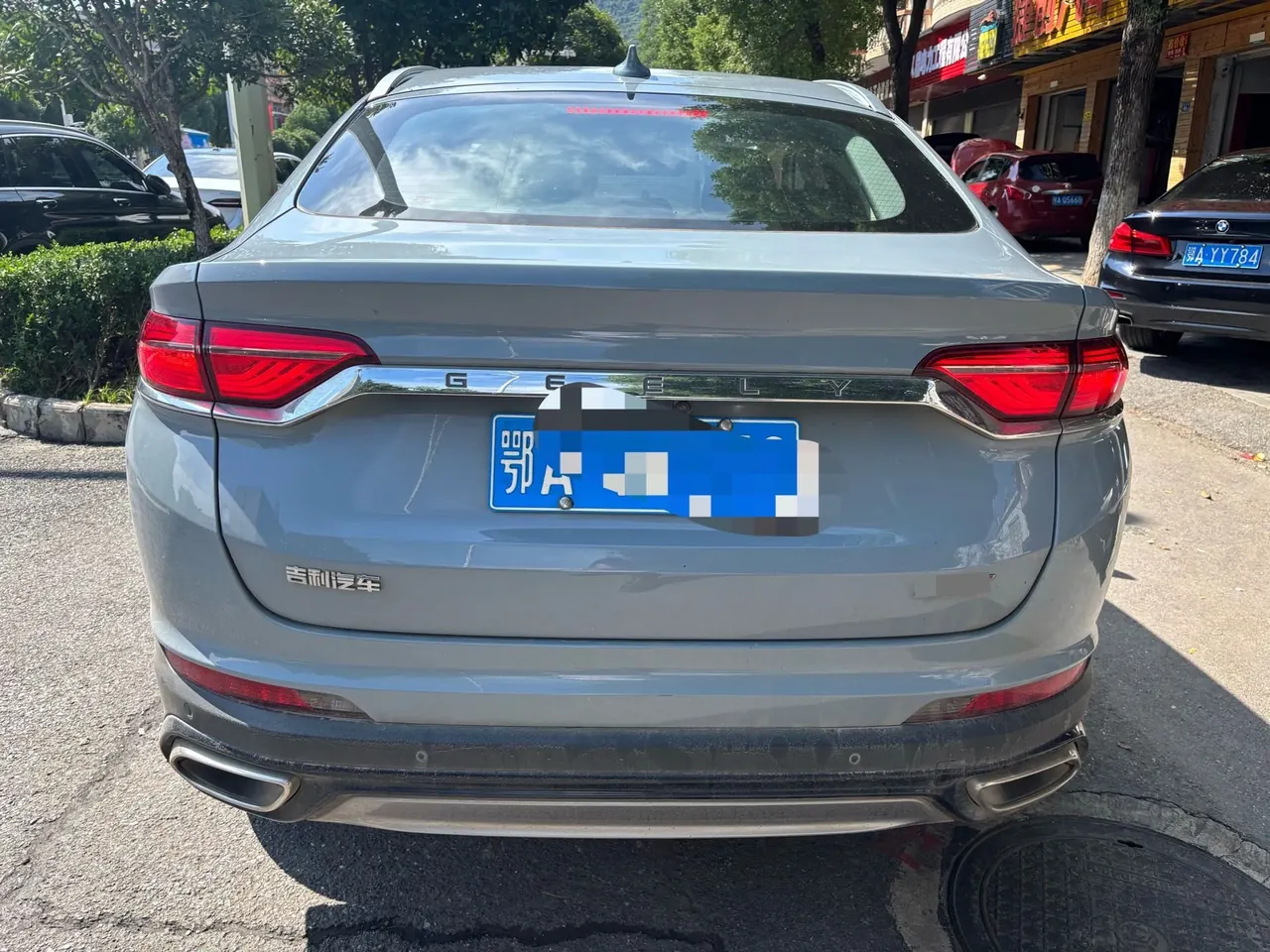 Geely 2021 xingyue S 2.0TD two-drive lightning version automatic gear 10