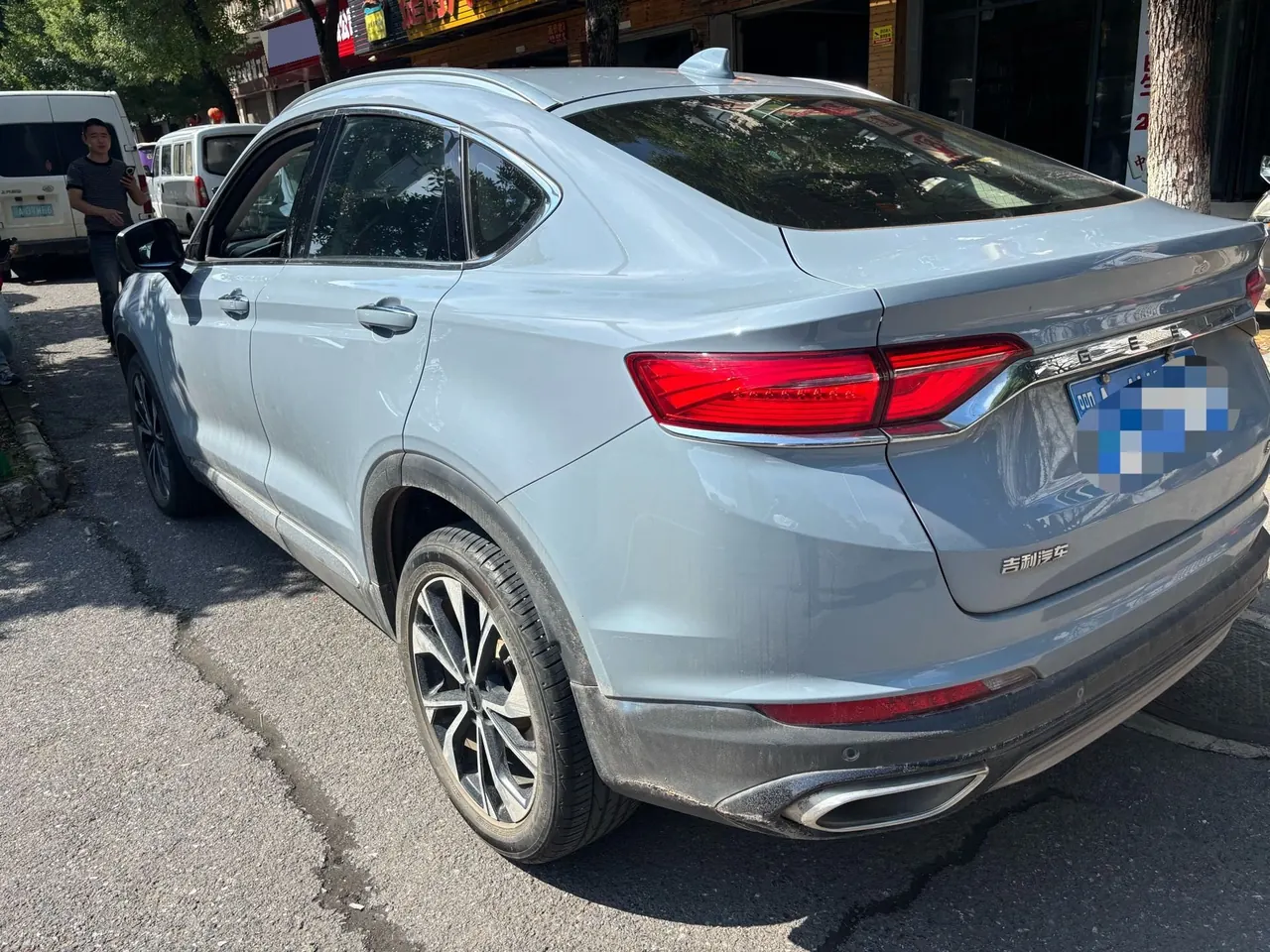 Geely 2021 xingyue S 2.0TD two-drive lightning version automatic gear 11