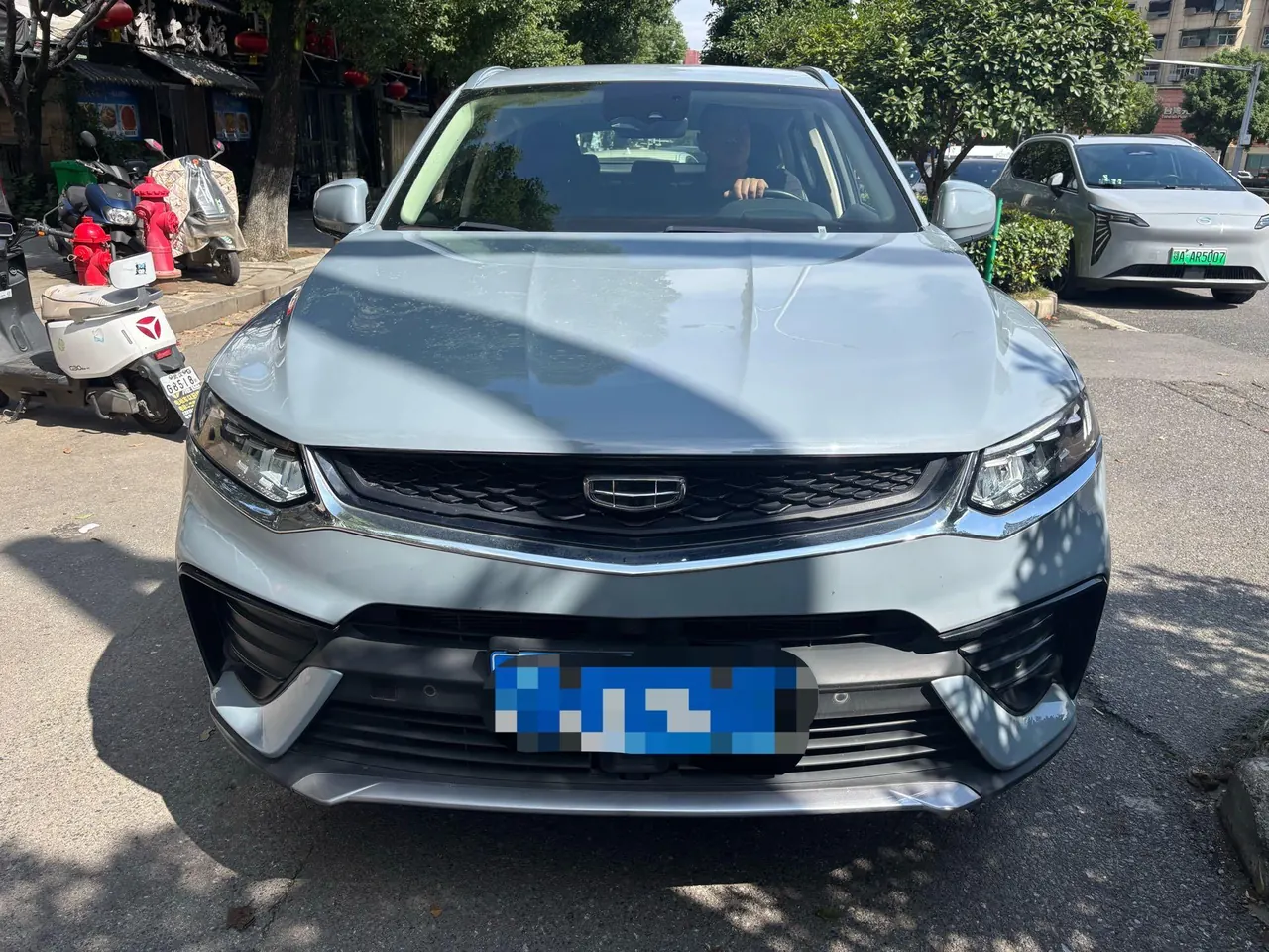 Geely 2021 xingyue S 2.0TD two-drive lightning version automatic gear 2