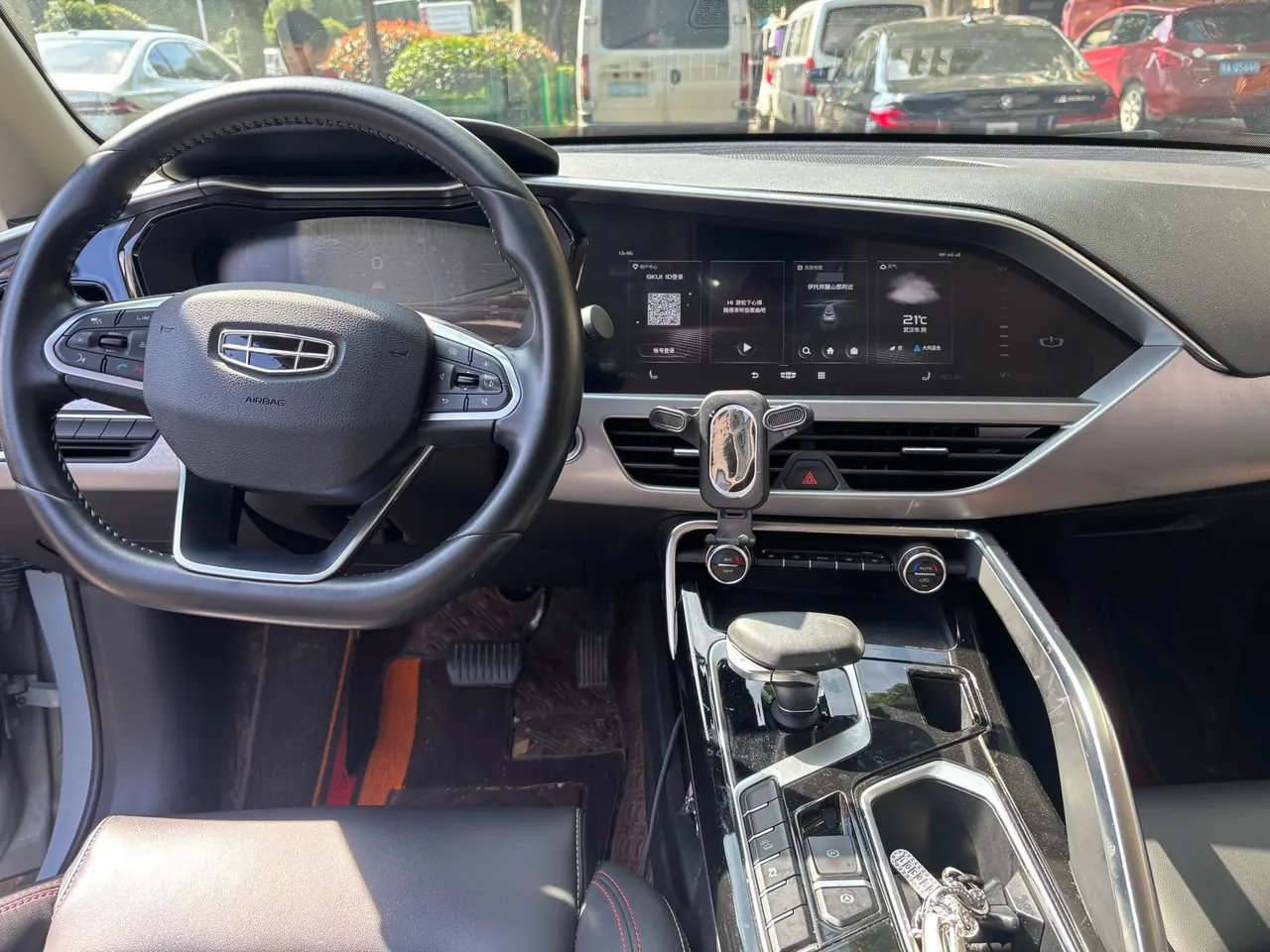 Geely 2021 xingyue S 2.0TD two-drive lightning version automatic gear 8