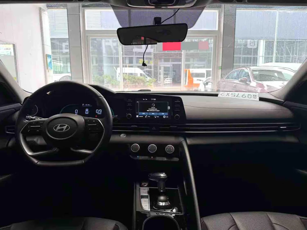 Hyundai 2023 Elantra-sedan 1.5 stepless GLX elite automatic gear 5