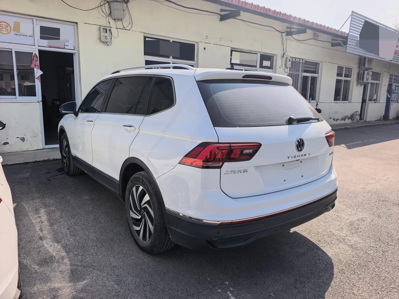 Volkswagen 2024 Tiguan L 1.5TSI 300TSI Front-Wheel-Drive Smart Enjoyment Edition Automatic Transmission 4