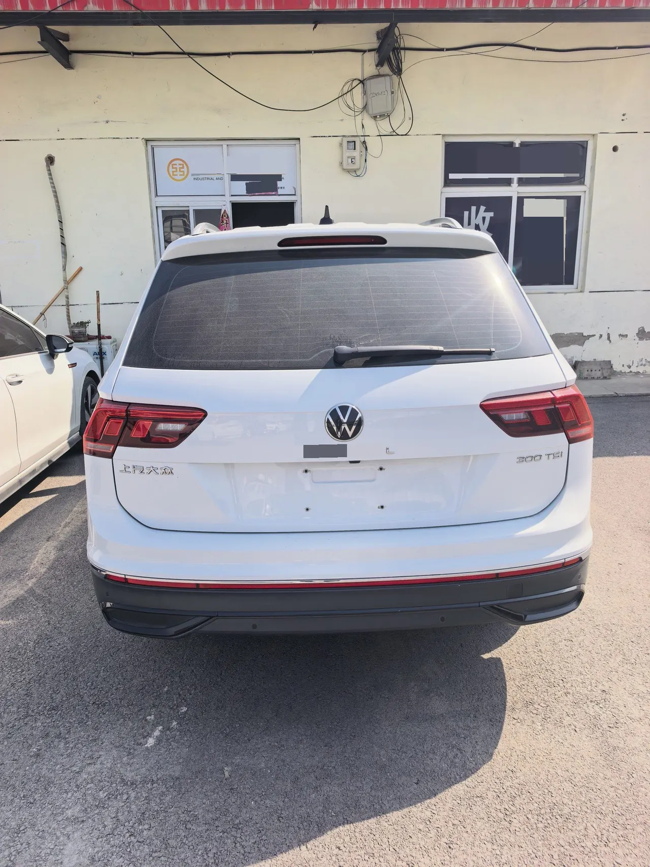 Volkswagen 2024 Tiguan L 1.5TSI 300TSI Front-Wheel-Drive Smart Enjoyment Edition Automatic Transmission 5