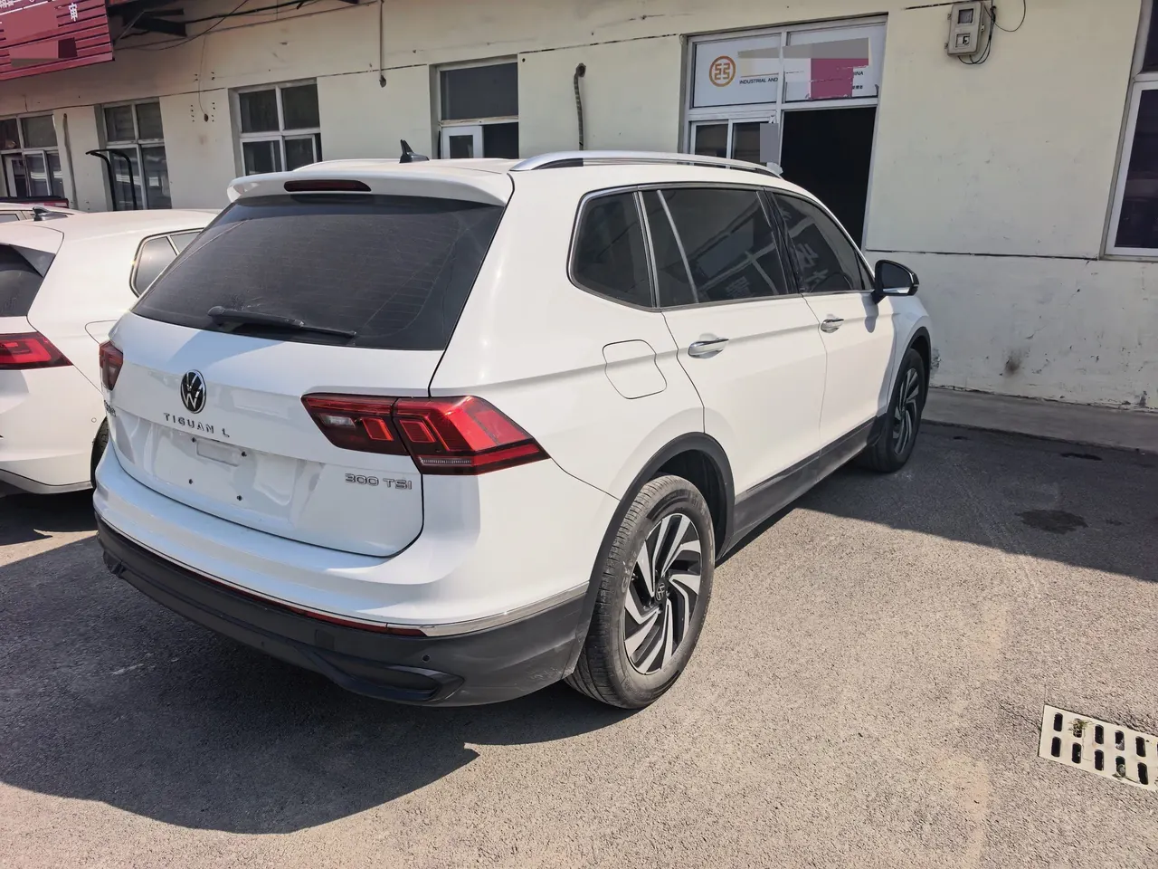 Volkswagen 2024 Tiguan L 1.5TSI 300TSI Front-Wheel-Drive Smart Enjoyment Edition Automatic Transmission 6